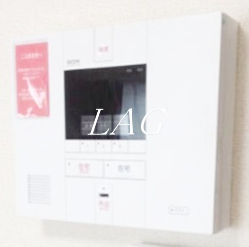 その他設備　ホームセキュリティーです。