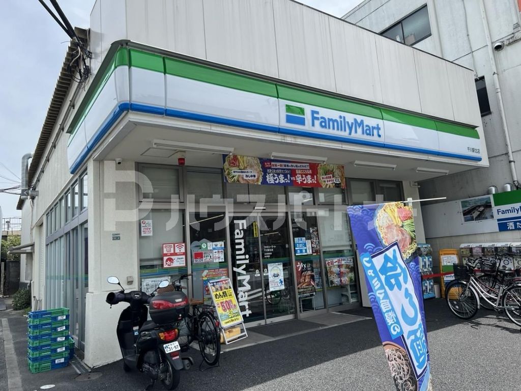 コンビニ　ファミリーマート千川駅北店（コンビニ）まで170m