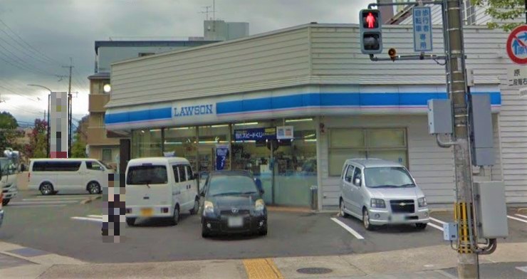 コンビニ　ローソン伏見竹田店（コンビニ）まで222m
