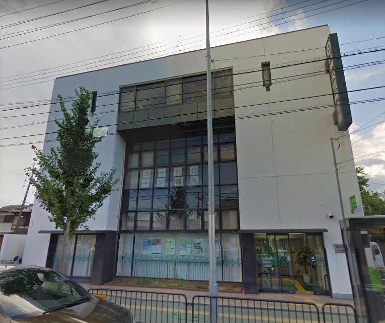 銀行　京都中央信用金庫竹田南支店（銀行）まで718m