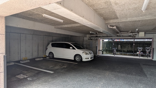 駐車場