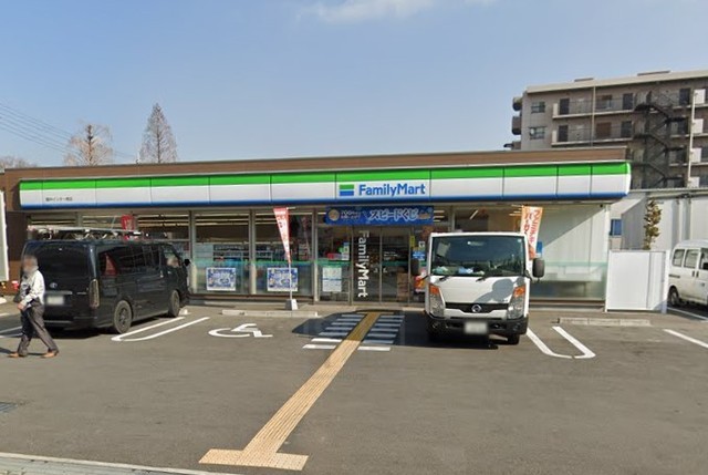 コンビニ　ファミリーマート　庄内栄町（コンビニ）まで207m