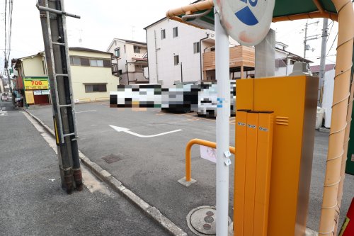 その他　三井のリパーク　泉町5丁目（その他）まで68m