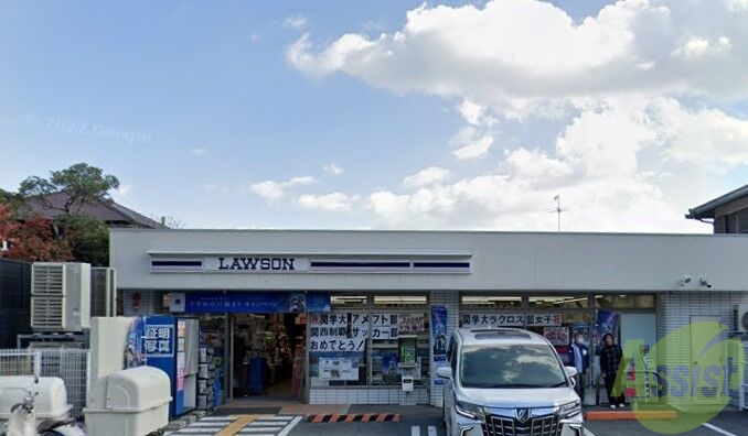 コンビニ　ローソン 上ヶ原二番町店（コンビニ）まで437m