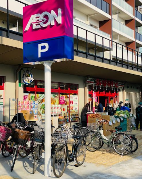 スーパー　まいばすけっと森下万年橋通り店（スーパー）まで529m