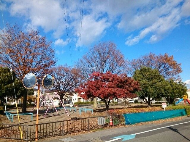 公園　井ノ貝戸公園（公園）まで400m
