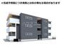 町田駅より徒歩15分 2階 新築の賃貸物件