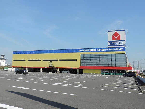 ホームセンター　ヤマダ電機家電住まいる館ＹＡＭＡ（ホームセンター）まで815m