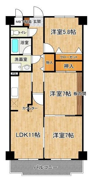 間取り図