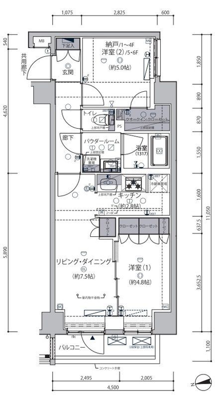 間取り図