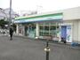 コンビニ　ファミリーマート日吉本町駅前店（コンビニ）まで2428m