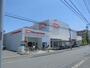 スーパー　オーケーストア日吉店（スーパー）まで2356m