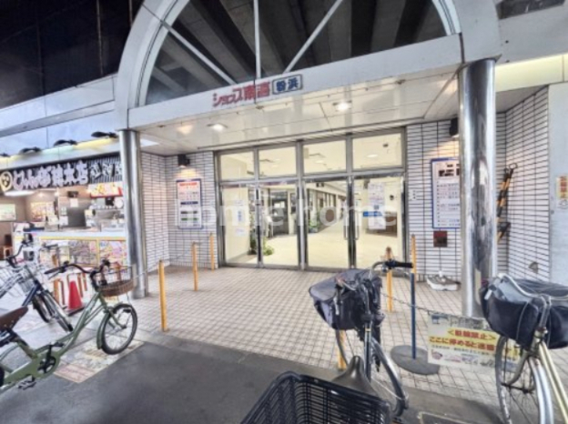 ショッピングセンター　ショップ南海 粉浜（ショッピングセンター）まで1263m