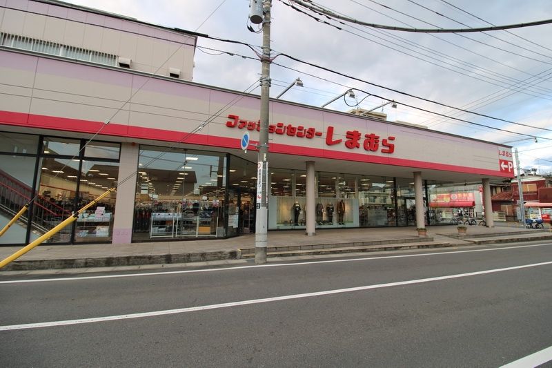 ショッピングセンター　ファッションセンターしまむら東大宮店（ショッピングセンター）まで2580m