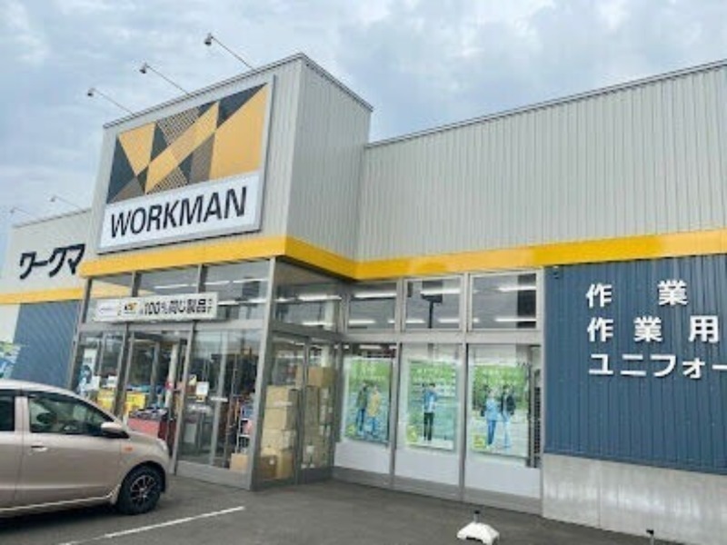 ショッピングセンター　ワークマン札幌北36条東店（ショッピングセンター）まで868m