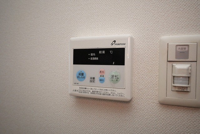 その他　その他
