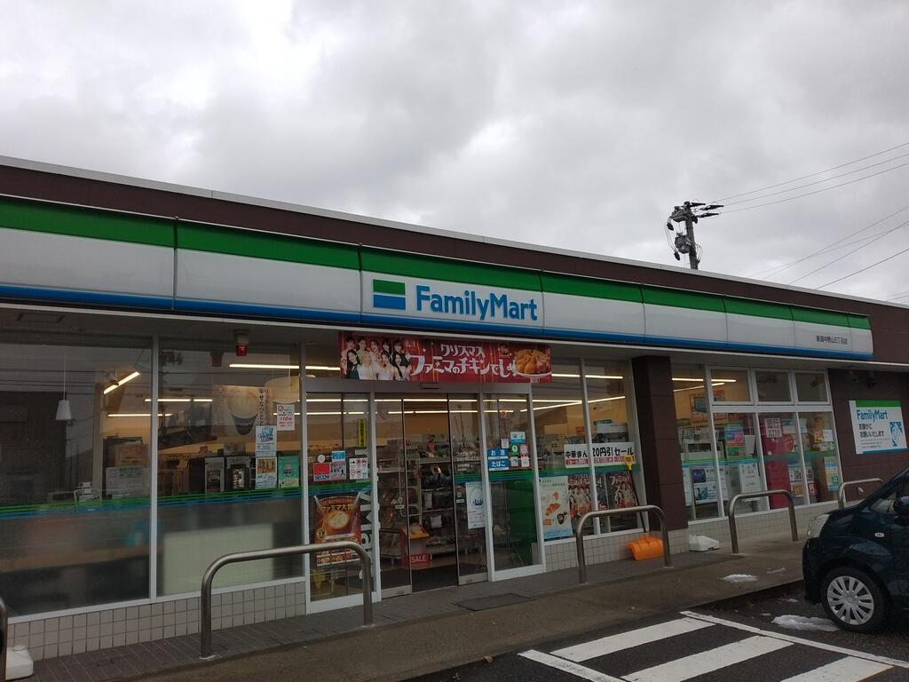 コンビニ　ファミリーマート新潟中野山五丁目店（コンビニ）まで91m