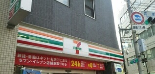 コンビニ　セブンイレブン川崎溝口３丁目店（コンビニ）まで150m