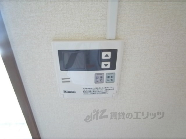 その他設備　給湯器リモコン