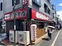飲食店　秋津商店（飲食店）まで868m