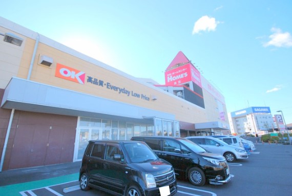 スーパー　オーケー昭島店（スーパー）まで890m
