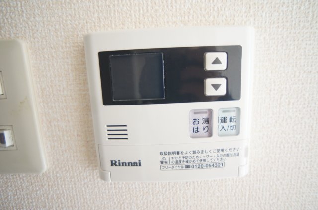 その他設備　嬉しいお風呂設備です