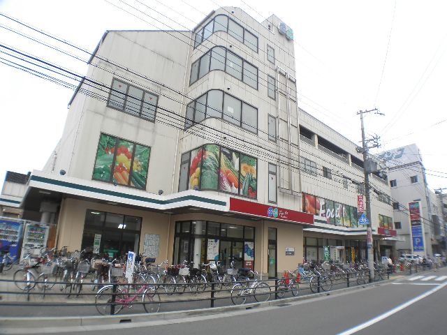 スーパー　コープ深江（スーパー）まで738m