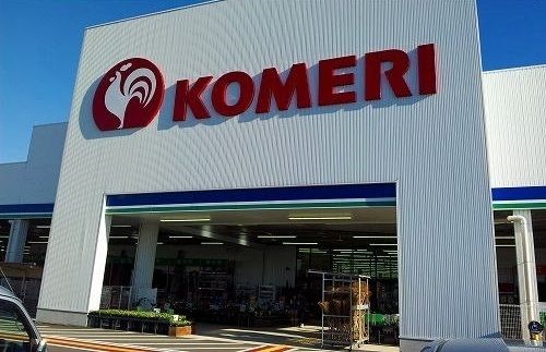 ホームセンター　コメリ（ホームセンター）まで650m