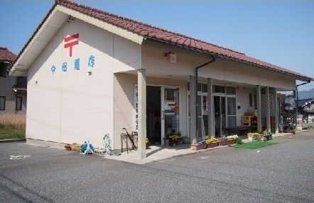 郵便局　敬川簡易郵便局（郵便局）まで1300m