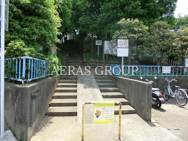 公園　たぬき山公園（公園）まで139m
