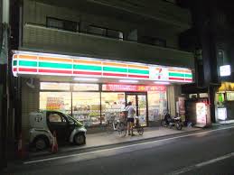 コンビニ　セブンイレブン 西恋ヶ窪2丁目店（コンビニ）まで950m