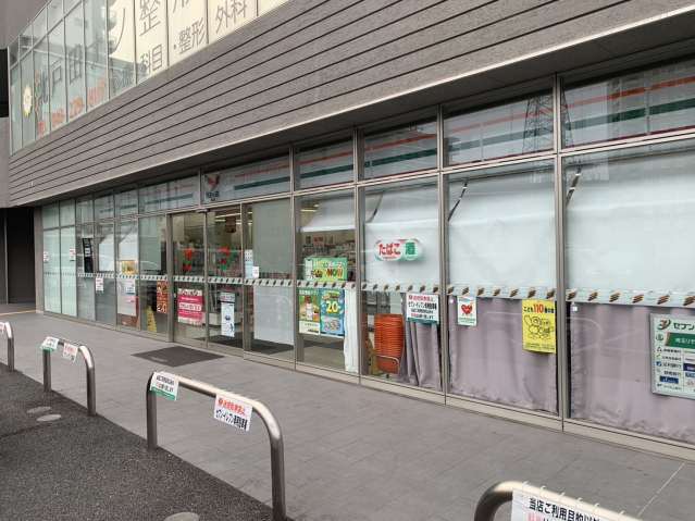 コンビニ　セブン－イレブン北戸田駅東口店（コンビニ）まで385m
