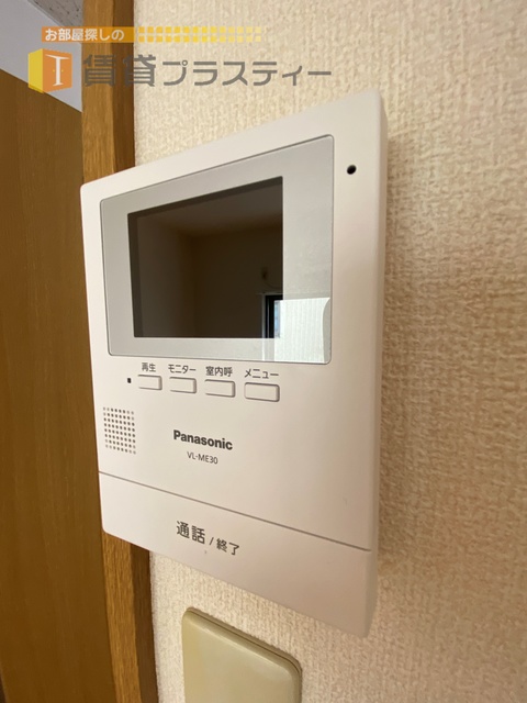 セキュリティ　来客時はこちらで確認を…。