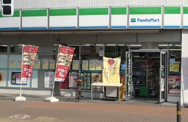 コンビニ　ファミリーマート光が丘東大通り店（コンビニ）まで730m