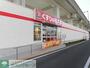 ドラックストア　くすりの福太郎船橋本町1丁目店（ドラッグストア）まで600m