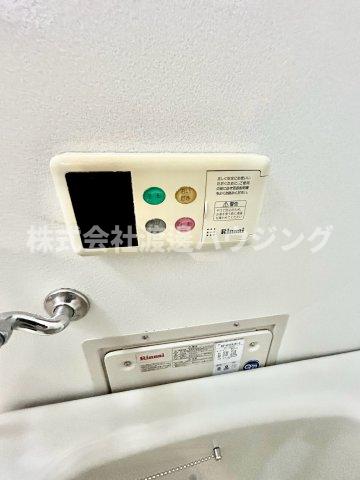 その他設備　追炊き機能付き
