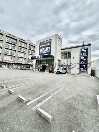 ホームセンター　コーナンプロ南千里店（ホームセンター）まで142m