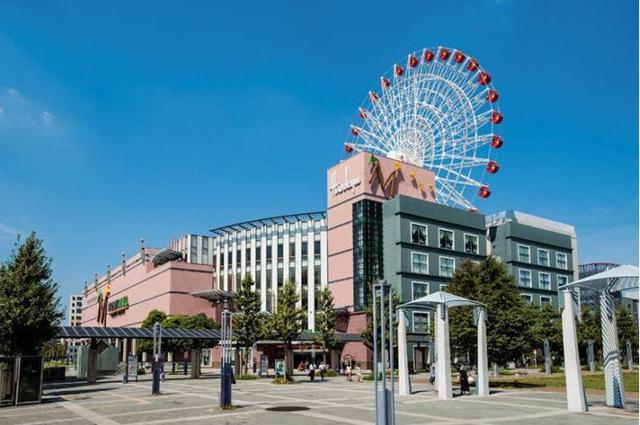 ショッピングセンター　モザイクモール港北（ショッピングセンター）まで923m
