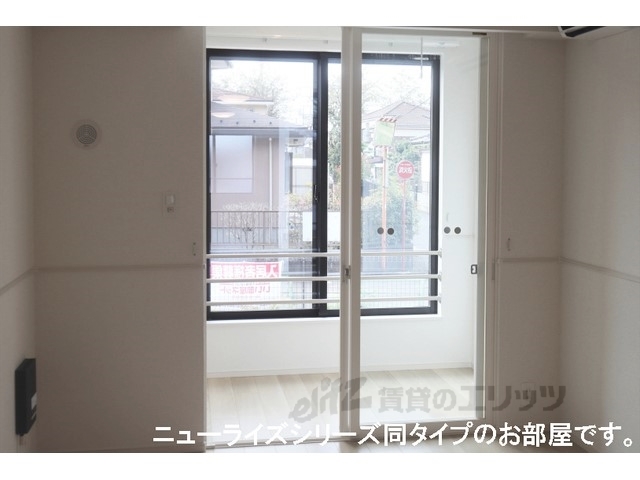 その他　イメージ写真