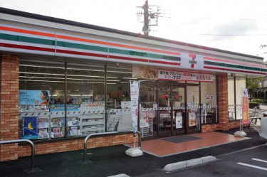 コンビニ　セブンイレブン 川崎初山2丁目店（コンビニ）まで330m