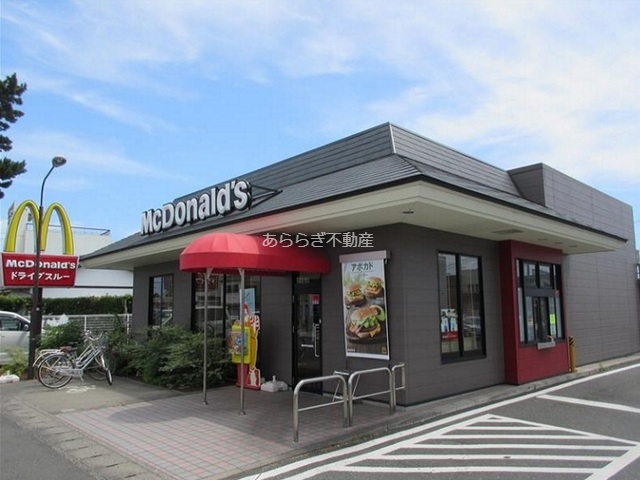 飲食店　マクドナルド高塚店（飲食店）まで2000m