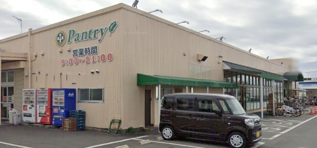 スーパー　小田原百貨店栢山店（スーパー）まで772m