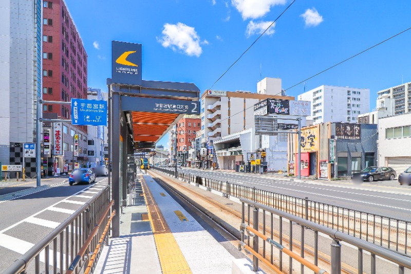 その他　東宿郷駅（上り）（その他）まで450m