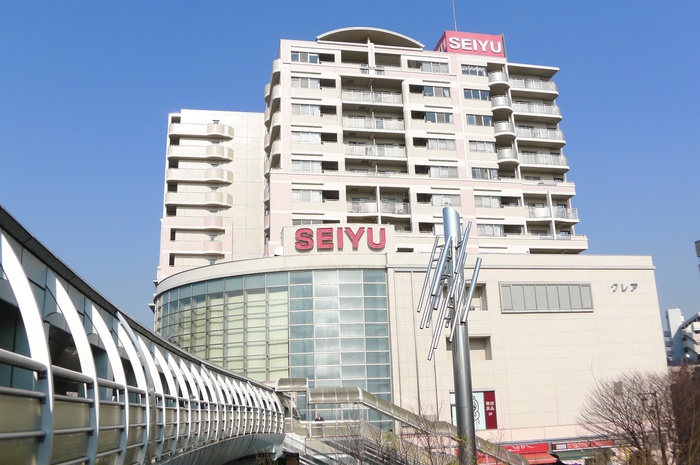 スーパー　西友（スーパー）まで600m