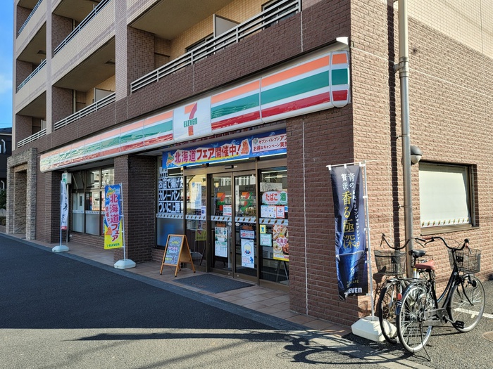 コンビニ　セブンイレブン　新座新堀３丁目店（コンビニ）まで159m