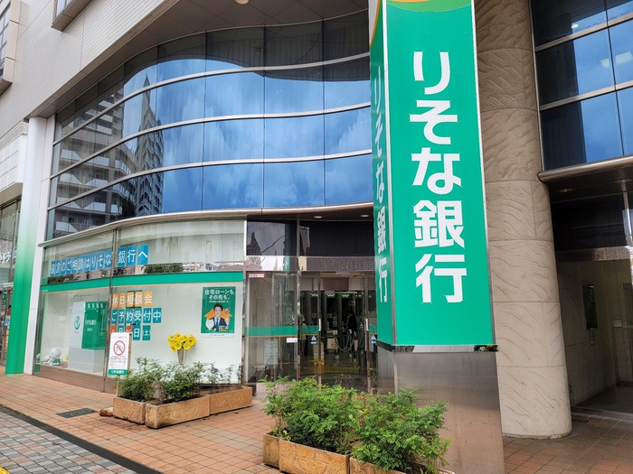 銀行　りそな銀行　清瀬支店（銀行）まで448m