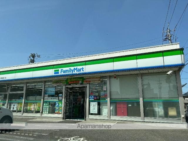 その他　ファミリーマート南福島駅北店（その他）まで1000m