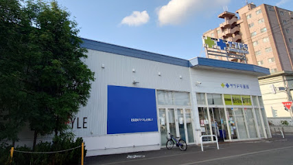 ドラックストア　サツドラ川沿店（ドラッグストア）まで1073m