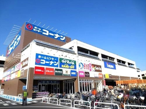 ショッピングセンター　コーナン（ショッピングセンター）まで786m