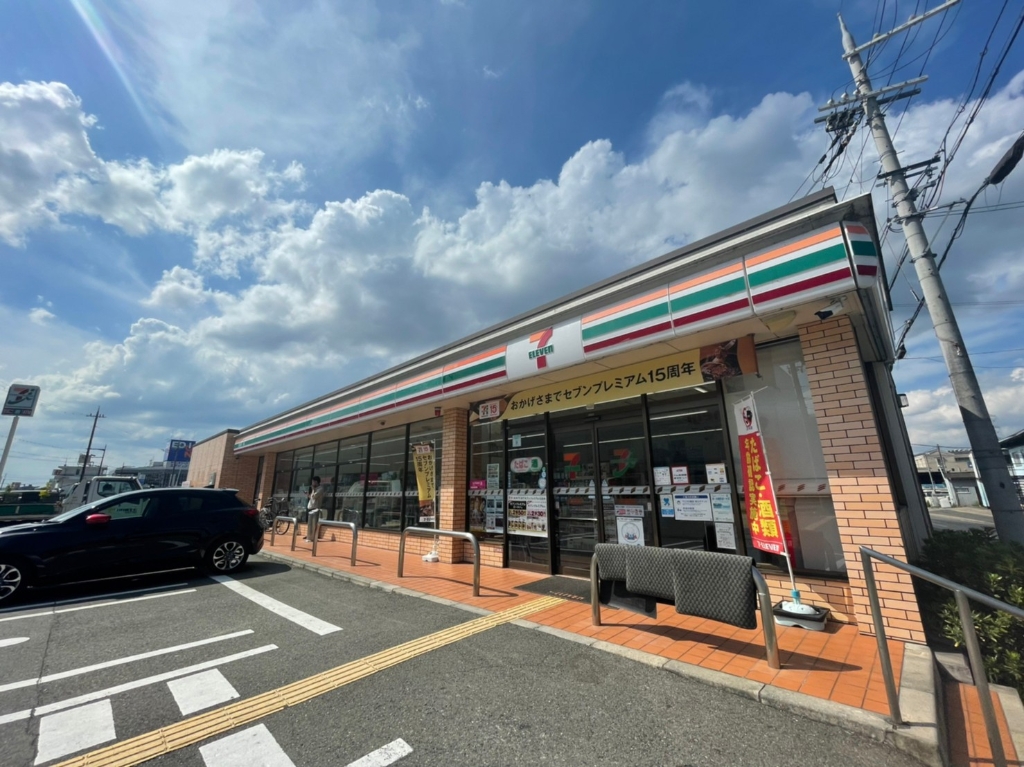 コンビニ　セブンイレブン 枚方出屋敷西町店（コンビニ）まで481m